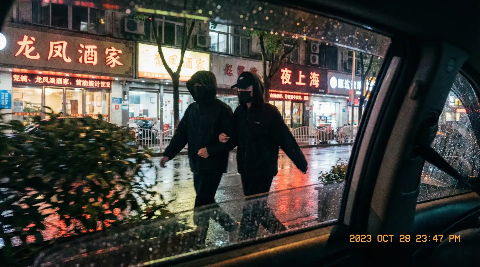 51吃瓜官网 | 51吃瓜官网官方平台-今日热点51吃瓜官网爆料专区 - 顶流明星深夜密会现场抓拍照片